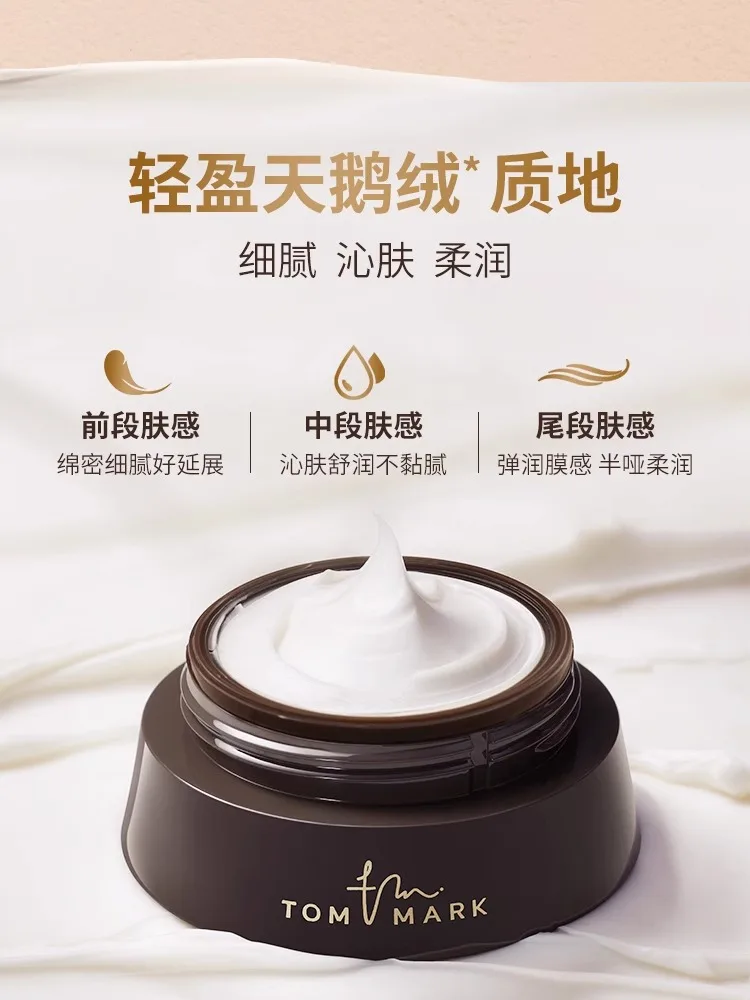 Beauty Full Makeup - TOM MARK Makeup Primer 30g Boom