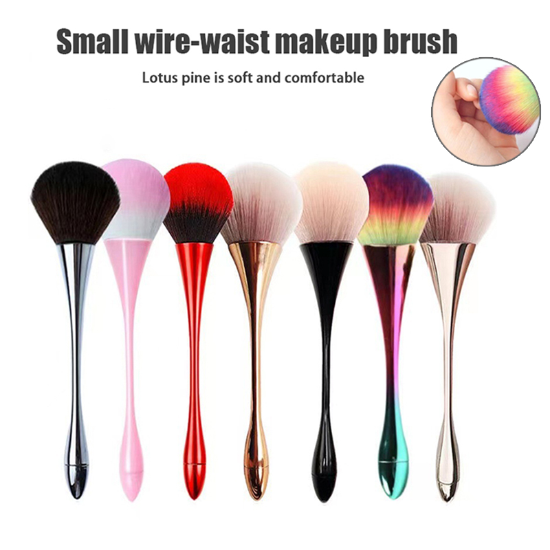 Makeup Beauty Set - 1Pc Powder Brush Large Soft Hair