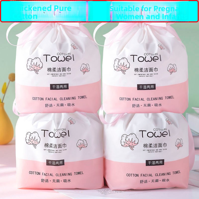 Disposable Pure Cotton Face To - Beauty Makeup Remover ulasan dan harga