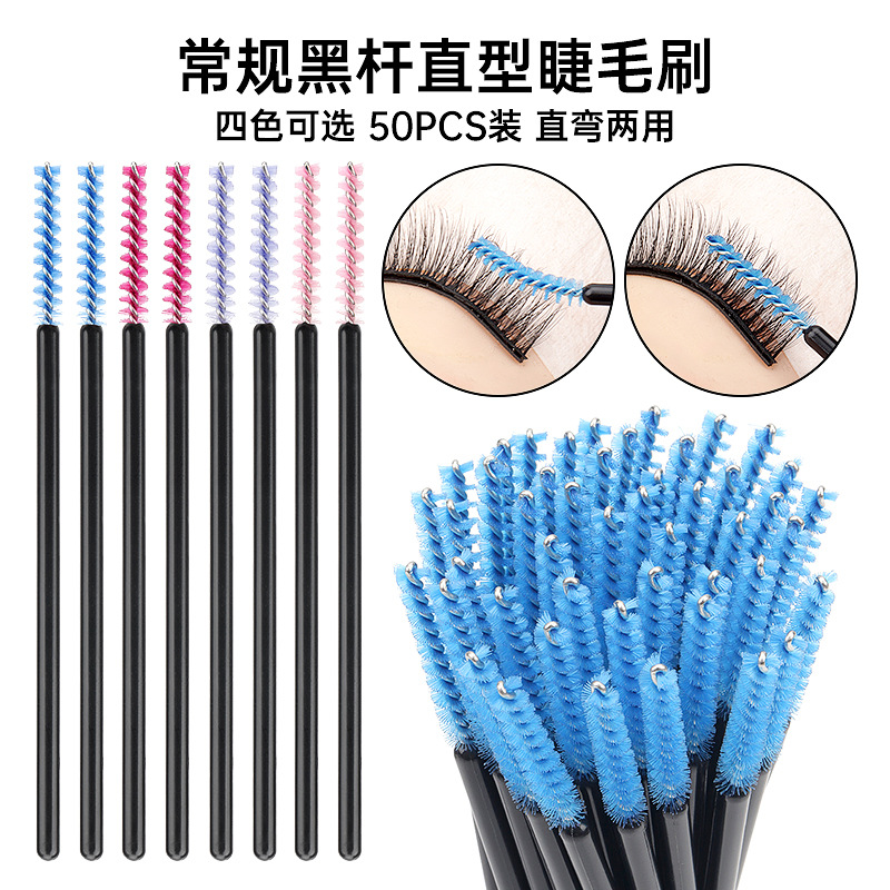 50Pcs/bag Nylon Disposable Eye - Makeup Beauty Set ulasan dan harga