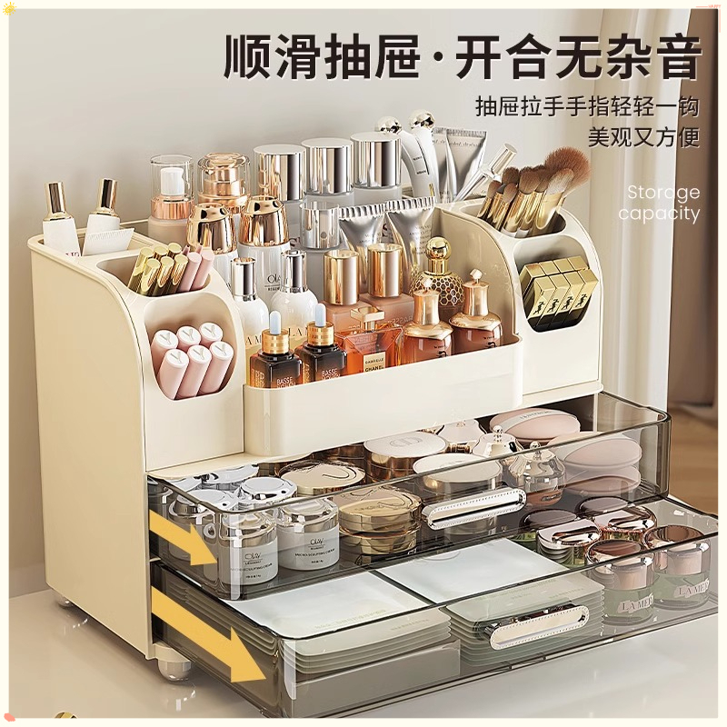 Luxury Desktop Cosmetic Storag - Beauty Makeup Desk ulasan dan harga