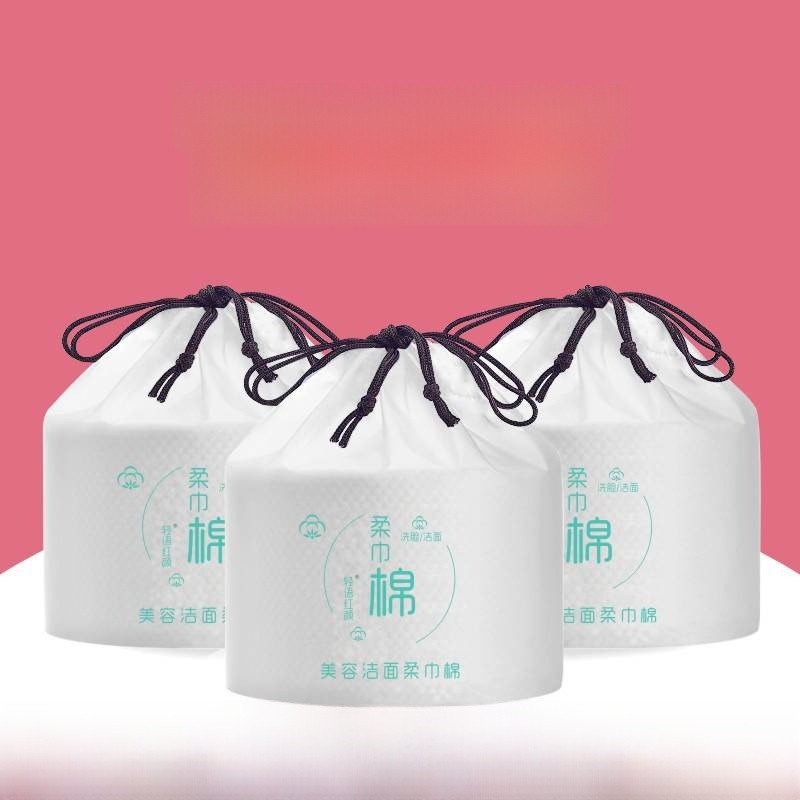 Disposable Thickened Pearl Cot - Beauty Makeup Remover ulasan dan harga